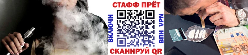 Что такое Нижняя Салда Бошки Шишки  МЕТАМФЕТАМИН  ГАШ  гидра ТОР  Alpha-PVP  Псилоцибиновые грибы  Кокаин 