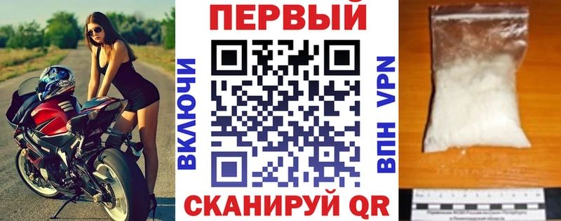Амфетамин 98% Нижняя Салда