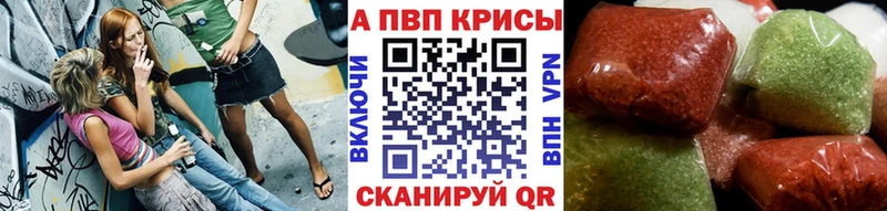 Alpha PVP мука  KRAKEN сайт  Нижняя Салда 