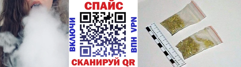 блэк спрут   закладка  Нижняя Салда  Бутират оксибутират 