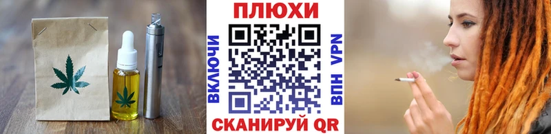 Cannafood марихуана продажа наркотиков Нижняя Салда