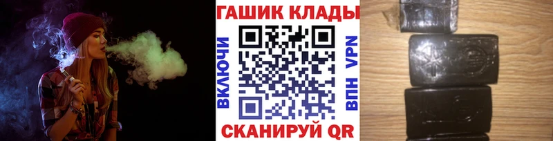 ГАШИШ VHQ Нижняя Салда