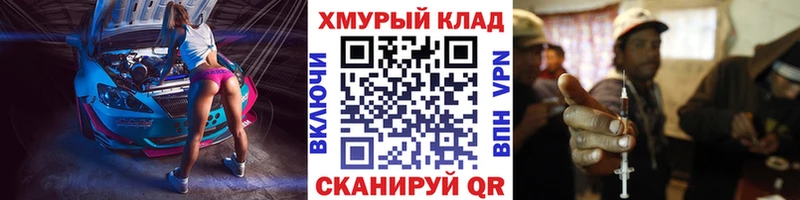 где найти   Нижняя Салда  blacksprut ссылка  Героин герыч 
