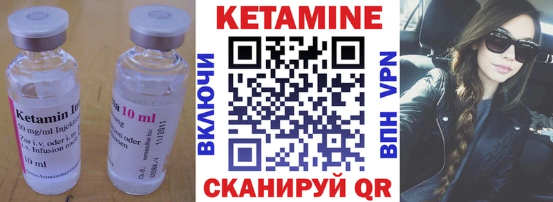наркотики Нижняя Салда КЕТАМИН ketamine