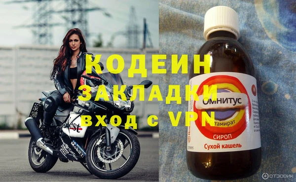 меф VHQ Дмитриев