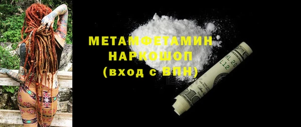 меф VHQ Дмитриев