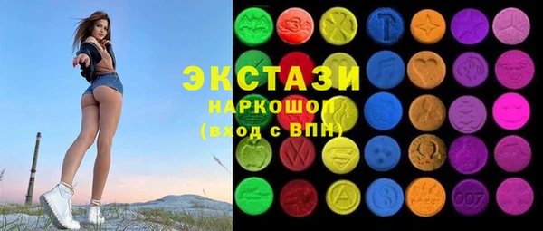 меф VHQ Дмитриев