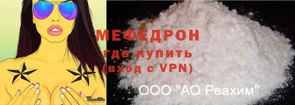 каннабис Дмитров