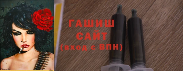 альфа пвп Дмитровск