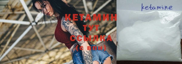 меф VHQ Дмитриев