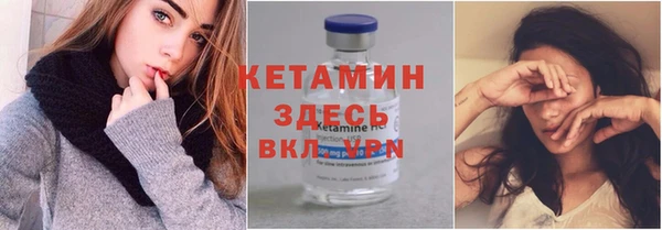 каннабис Дмитров
