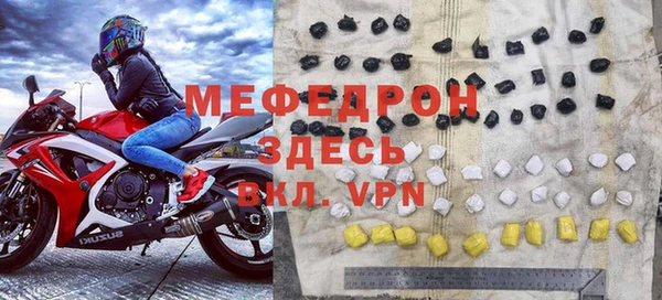 каннабис Дмитров