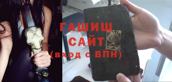 альфа пвп Дмитровск