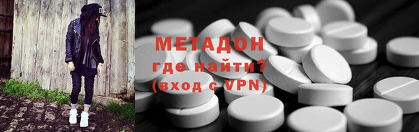 не бодяженный Елизово