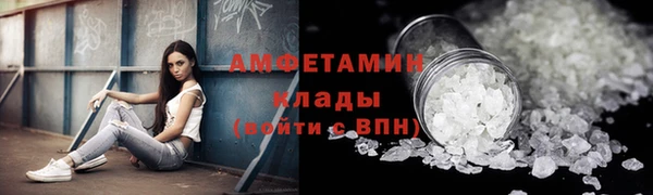 каннабис Дмитров