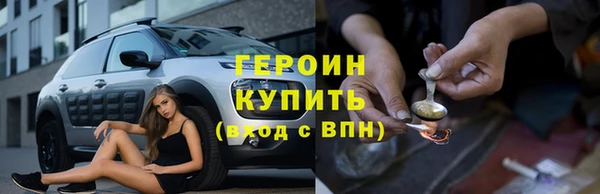 меф VHQ Дмитриев