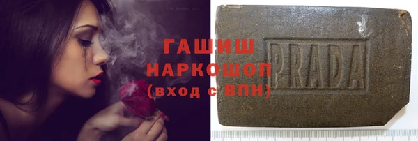 меф VHQ Дмитриев