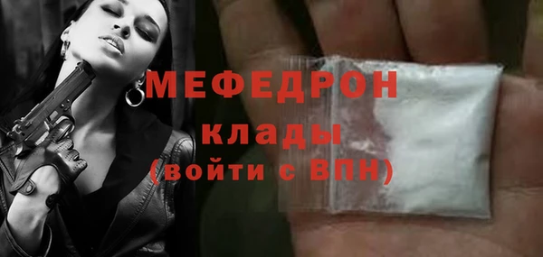 альфа пвп Дмитровск