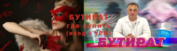 меф VHQ Дмитриев