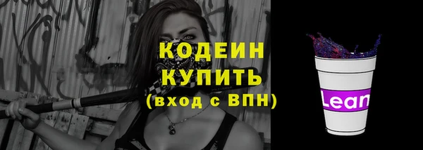 каннабис Дмитров
