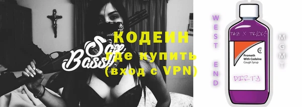 альфа пвп Дмитровск