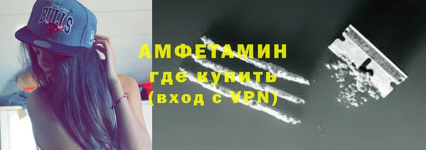 каннабис Дмитров