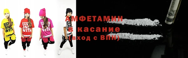 альфа пвп Дмитровск