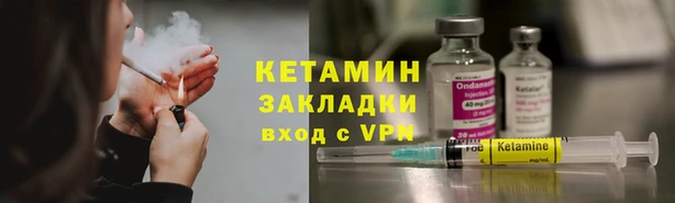 альфа пвп Дмитровск