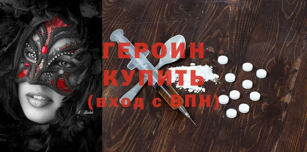 каннабис Дмитров