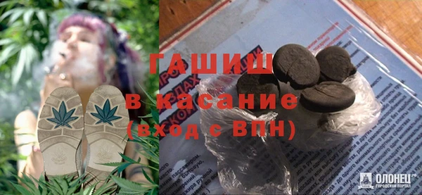 альфа пвп Дмитровск