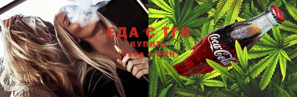 альфа пвп Дмитровск