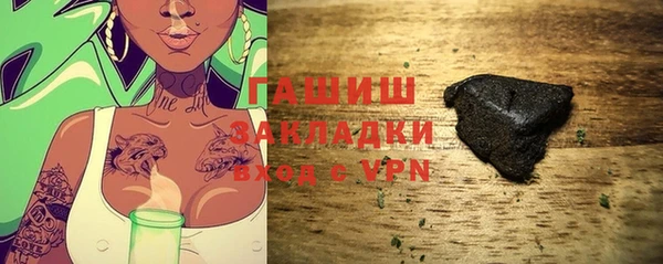 меф VHQ Дмитриев