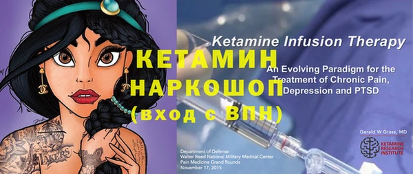 меф VHQ Дмитриев