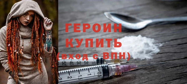 меф VHQ Дмитриев
