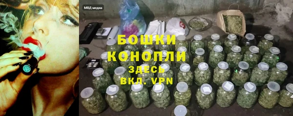 меф VHQ Дмитриев