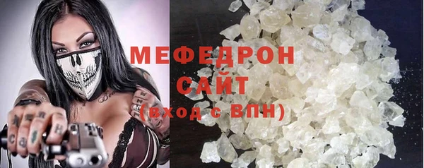 альфа пвп Дмитровск