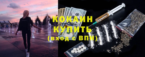 каннабис Дмитров