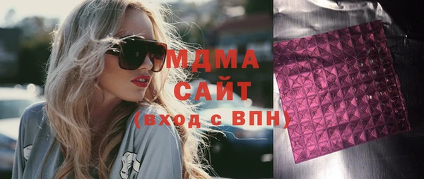 меф VHQ Дмитриев