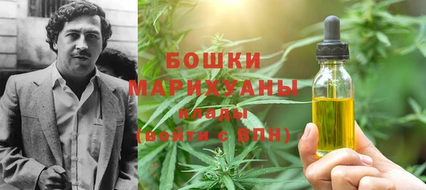 каннабис Дмитров
