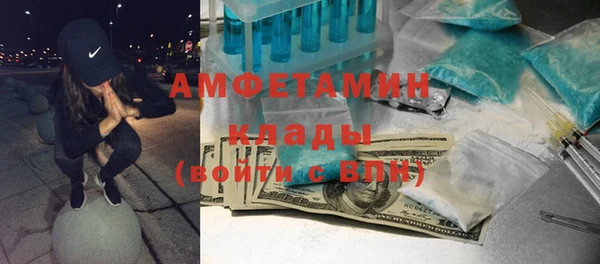 меф VHQ Дмитриев