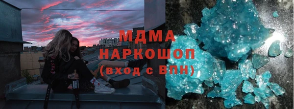 меф VHQ Дмитриев