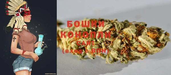 каннабис Дмитров