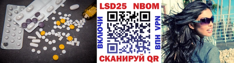ЛСД экстази ecstasy  Нижняя Салда 
