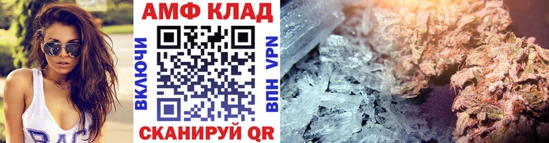 где найти наркотики  Нижняя Салда  Первитин винт 