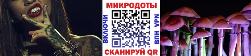 Псилоцибиновые грибы мухоморы  закладки  Нижняя Салда 